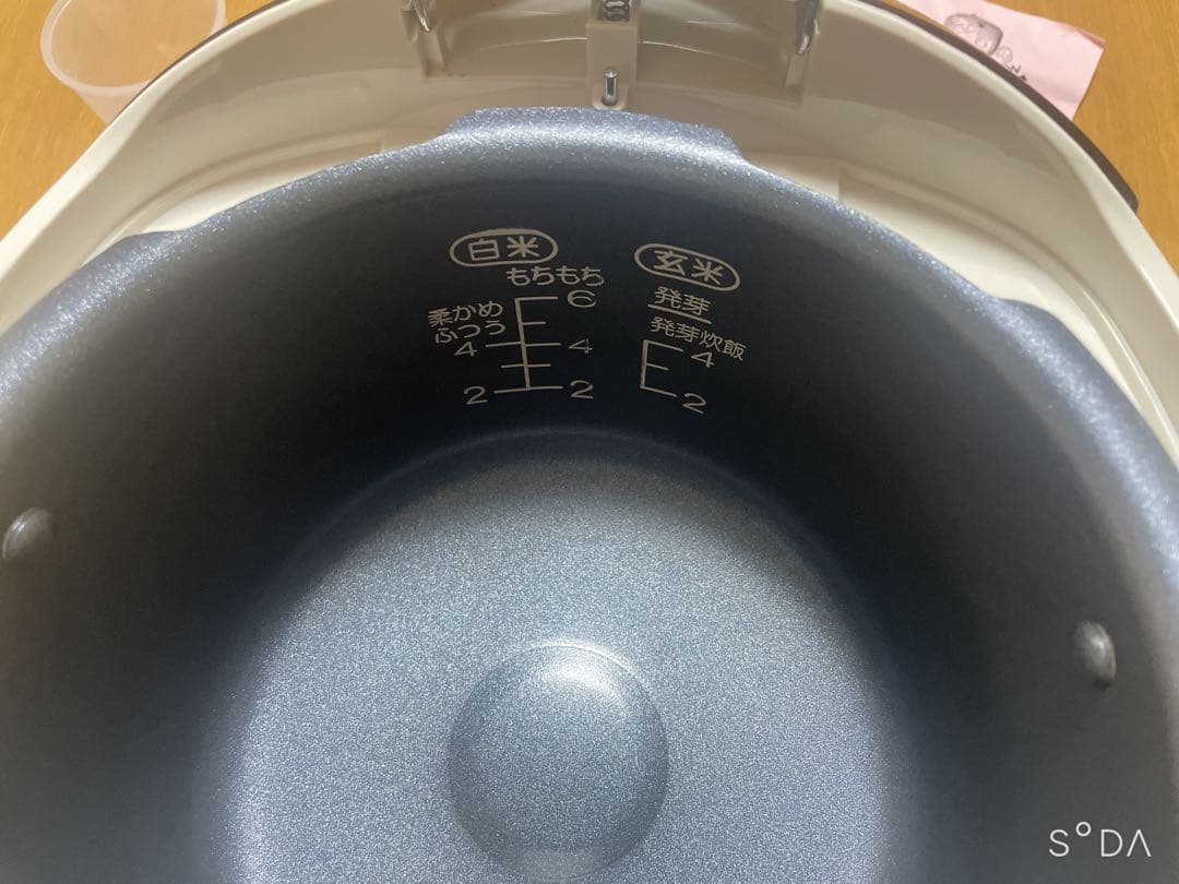 ジーエムビージャパン HP674 白米6合　玄米4合 炊飯器/超高圧万能調理器
