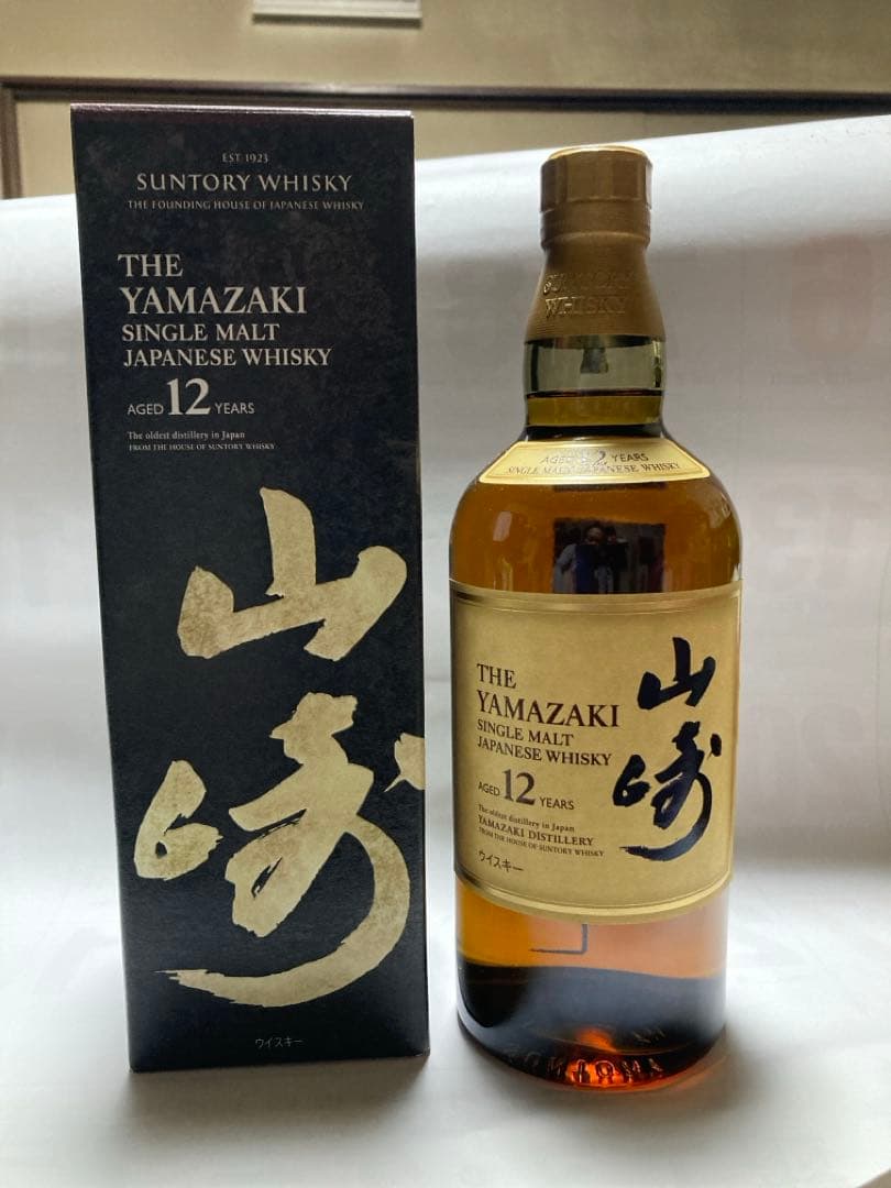 SUNTORY THE YAMAZAKI 12年 700ml