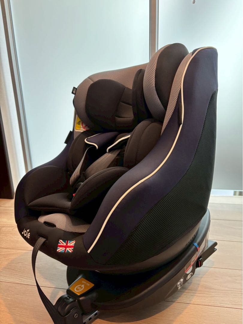 Joie 回転式チャイルドシート ネイビー/グレー