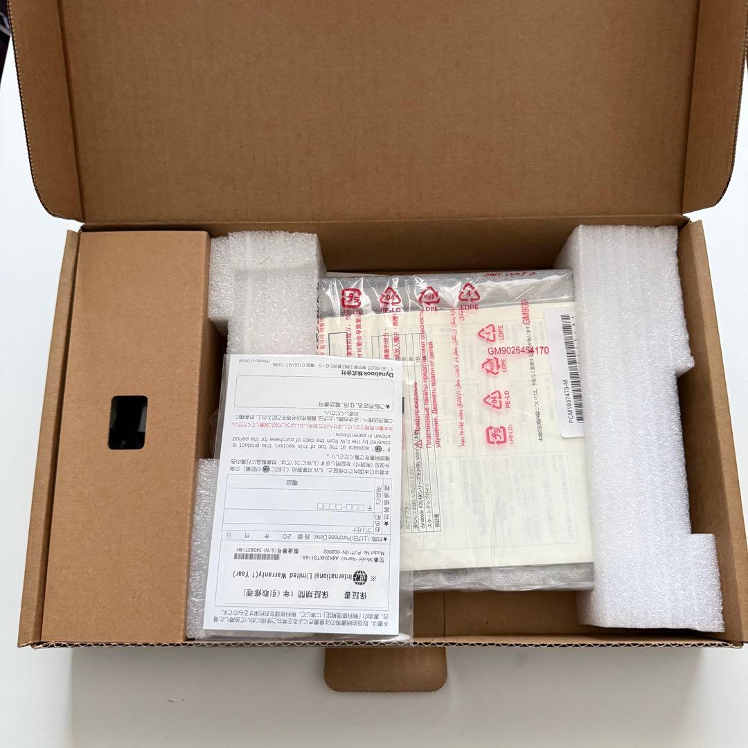 dynabook K70/HX ノートパソコン 充電器あり 動作確認済み