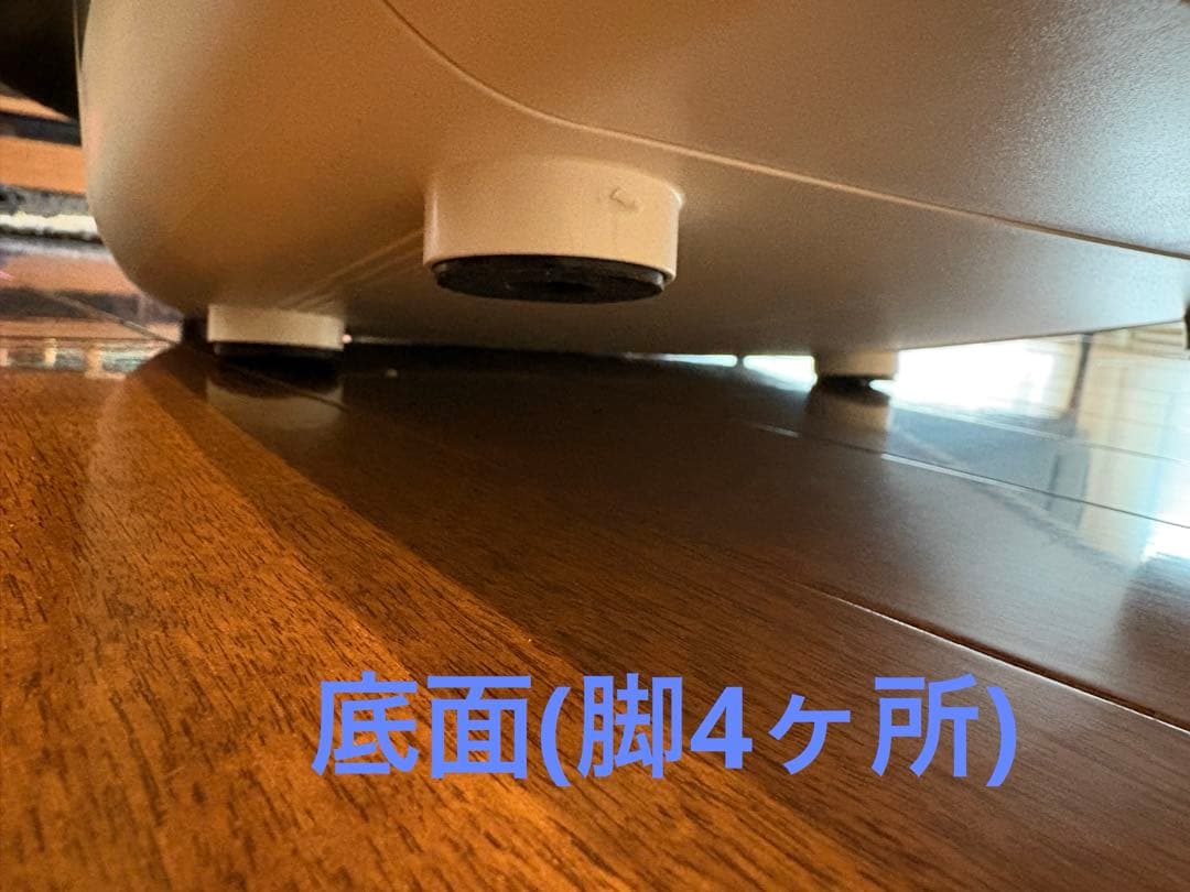 冷温庫　ツインバード　2電源式　ポータブル　電子適温ボックス　HR-EB08 白