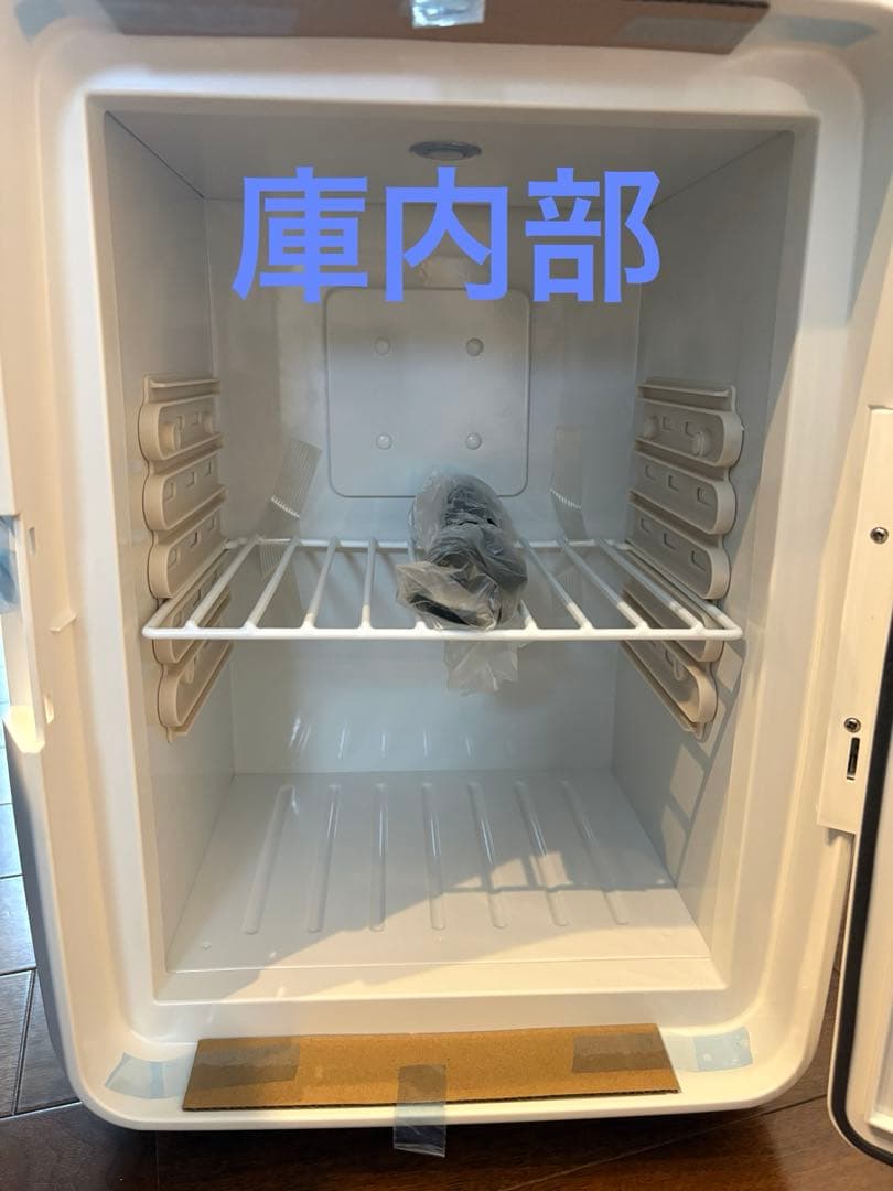 冷温庫　ツインバード　2電源式　ポータブル　電子適温ボックス　HR-EB08 白