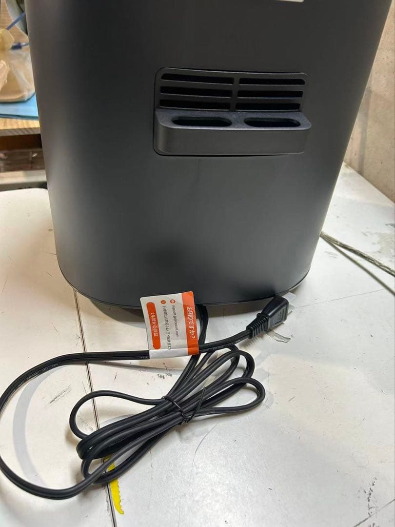 COSORI エアフライヤー 4.7L CAF-L501-KJP