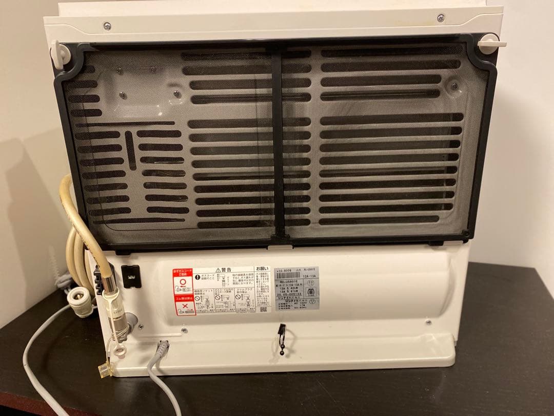 Standard RC-U5801E-WH 13A ガスファンヒーター
