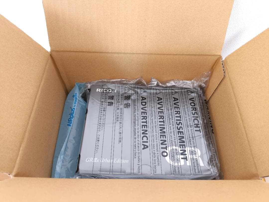 新品未開封 RICOH GR IIIx Urban Edition デジタル一眼