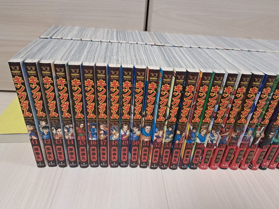 キングダム　1～74巻