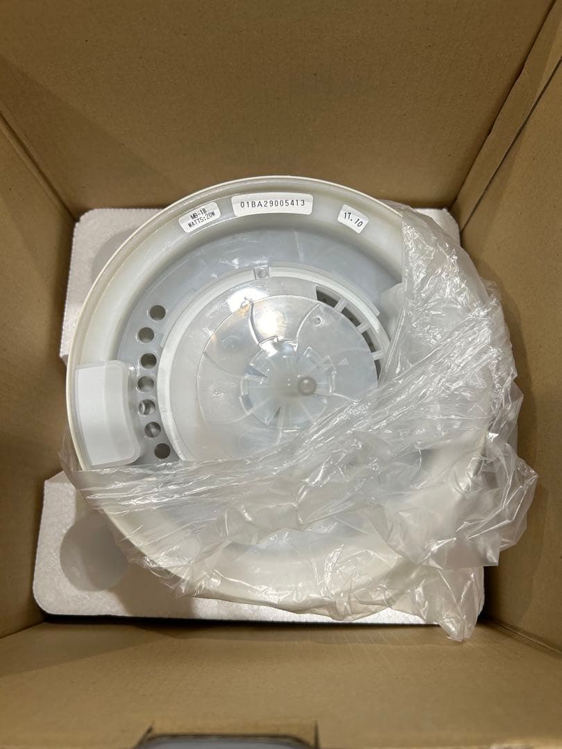 期間限定値下げ！【未使用】マジックボールantibac 2K変圧器なし