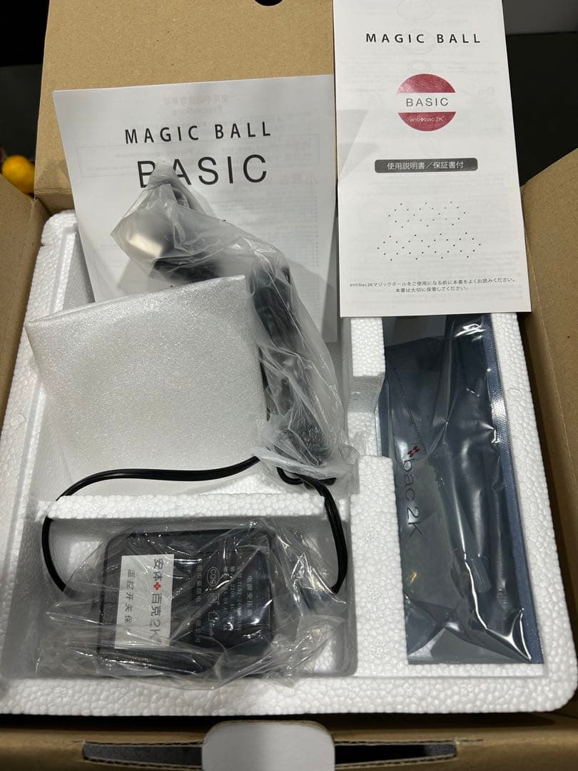期間限定値下げ！【未使用】マジックボールantibac 2K変圧器なし
