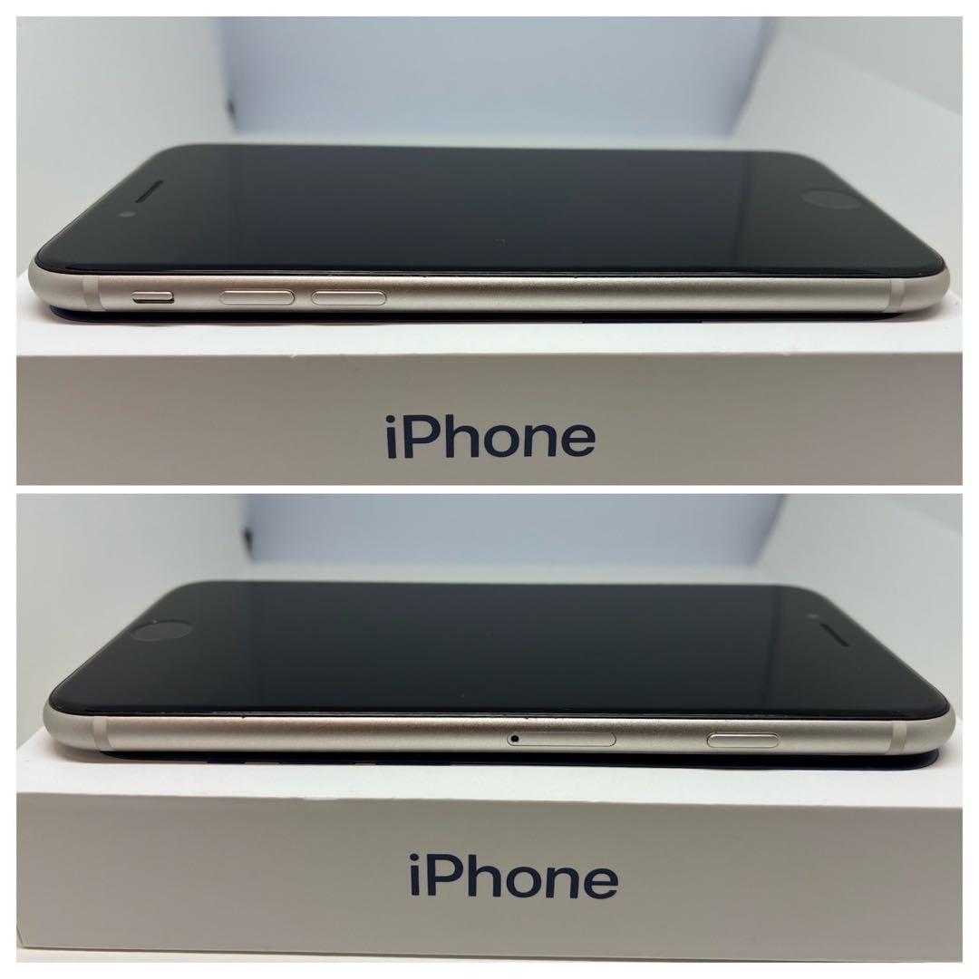 【極美品】iPhone SE3 64G スターライト　SIMフリー 新品バッテリ