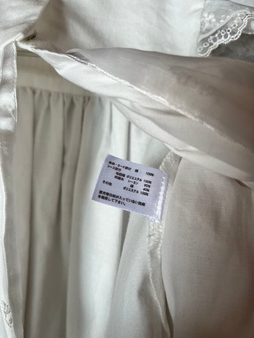 ベビードレス 帽子付き familiar ファミリア 退院着 お宮参り