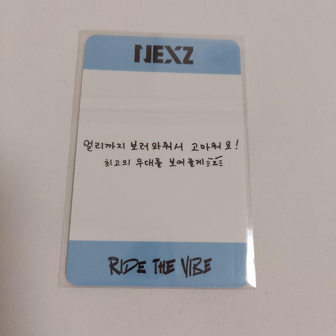 NEXZ ネクスジ　Ride the Vibe KWAVE　サノク　トレカ　ユウ
