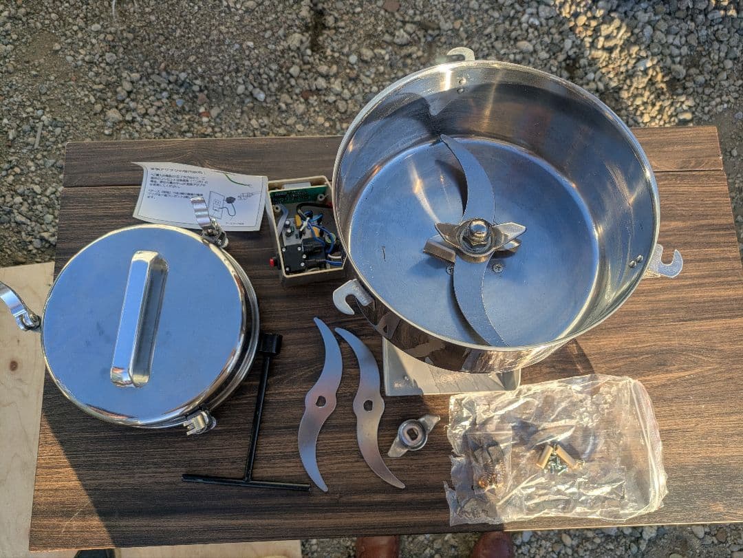 CGOLDENWALL 2500g粉末ミルLED表示 電動微粉砕機業務用