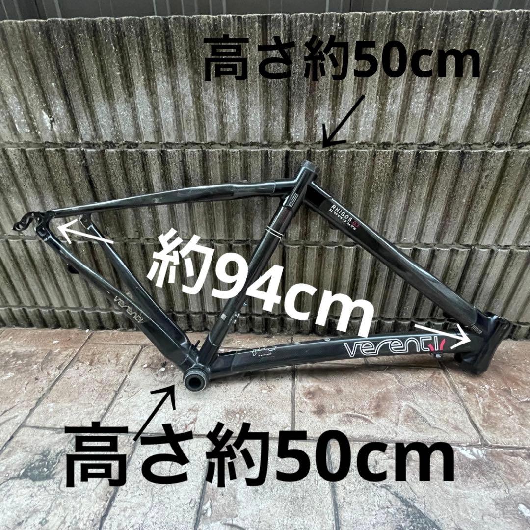 カ*ダ様 RIDLEY HELIUM HM 2013 ロードバイク 自転車 フレ
