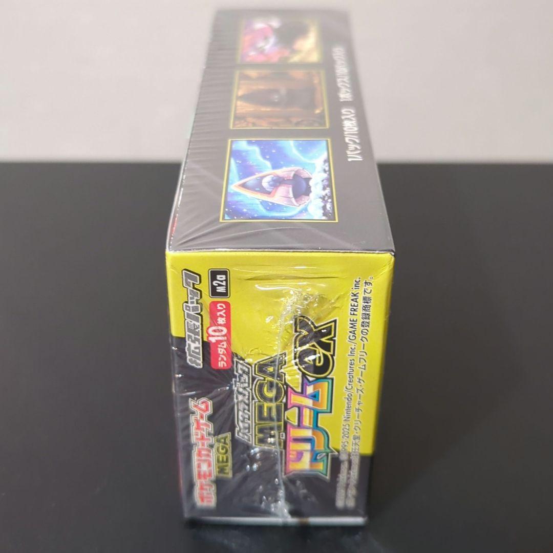 ポケモンカードゲーム Mega ドリームEX box