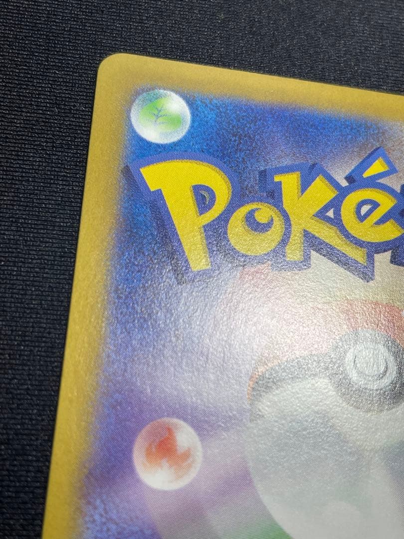 ニャース ar プロモ