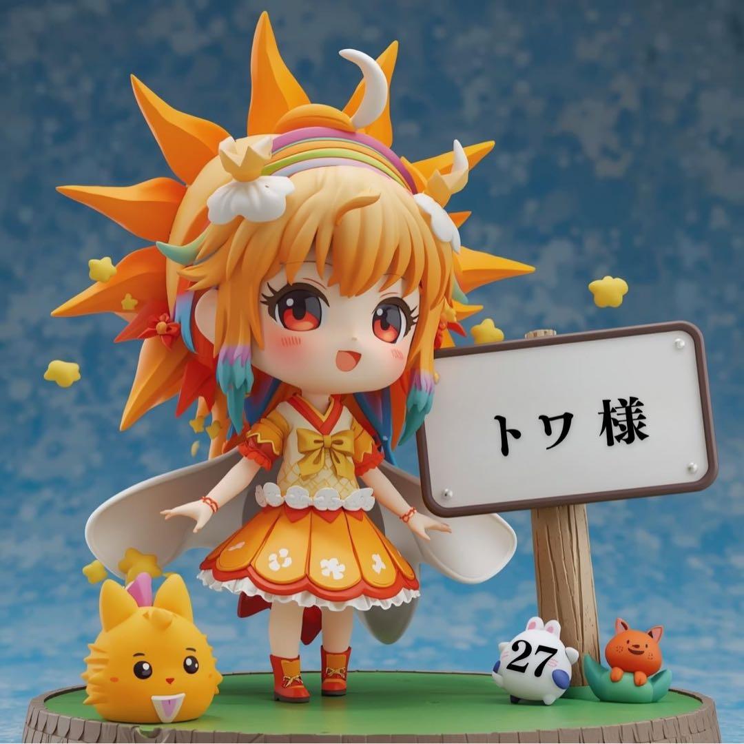 トワ様　リクエスト品