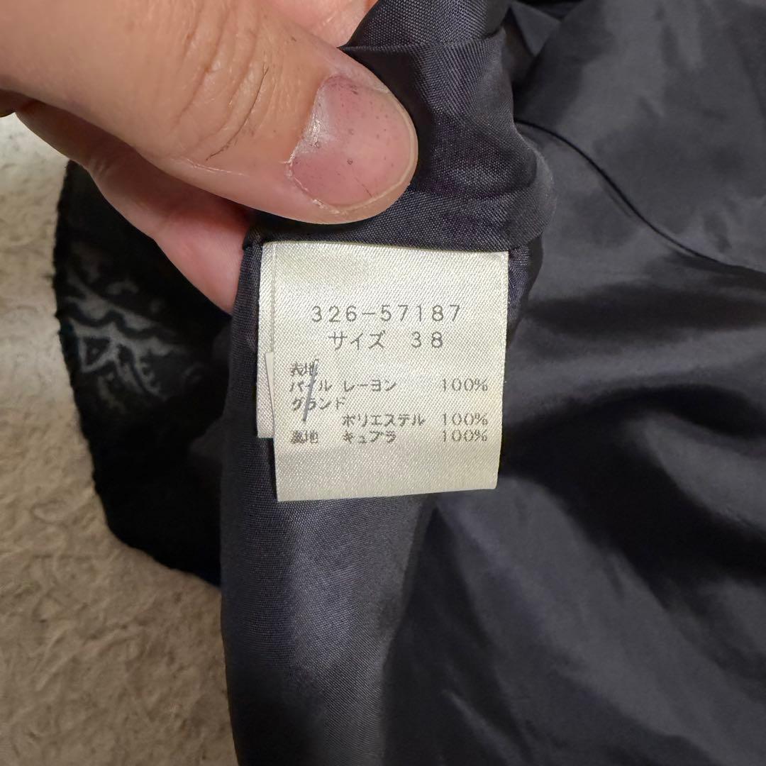 希少極美品　ジバンシー　ロングワンピース　ペイズリー総柄　ベルベット　ブラック