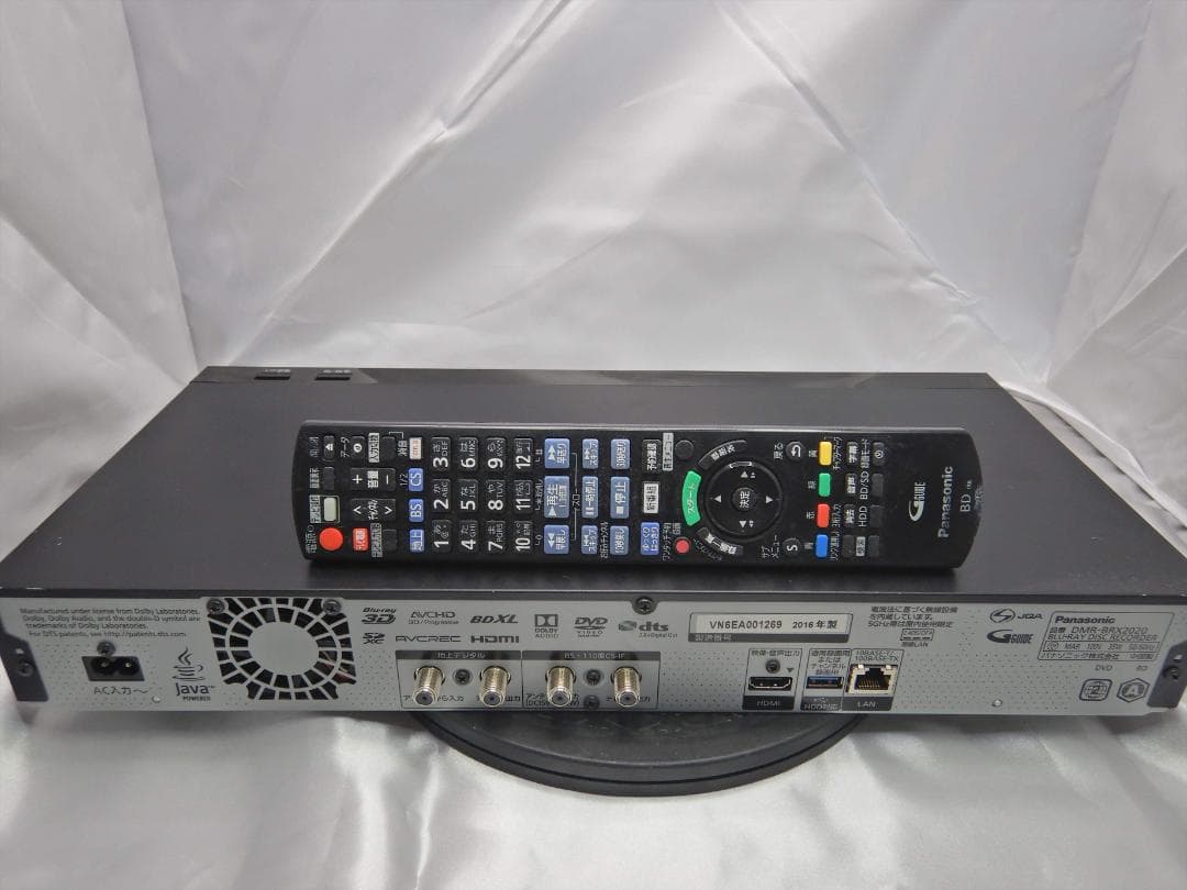 ■整備品 DIGA DMR-BRX2020 2016年 2TB