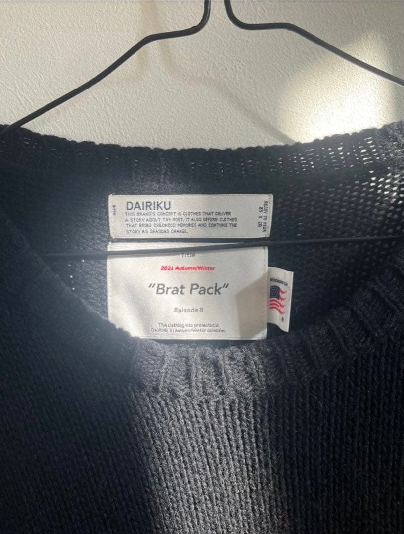 【マキバオー】DAIRIKU 21AW Brat Pack 黒ニットモヘア