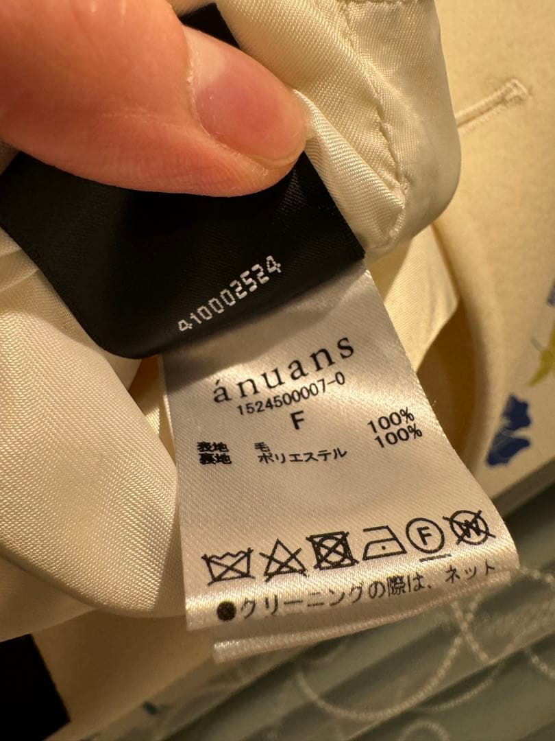 アニュアンス　ショートコート　ホワイト