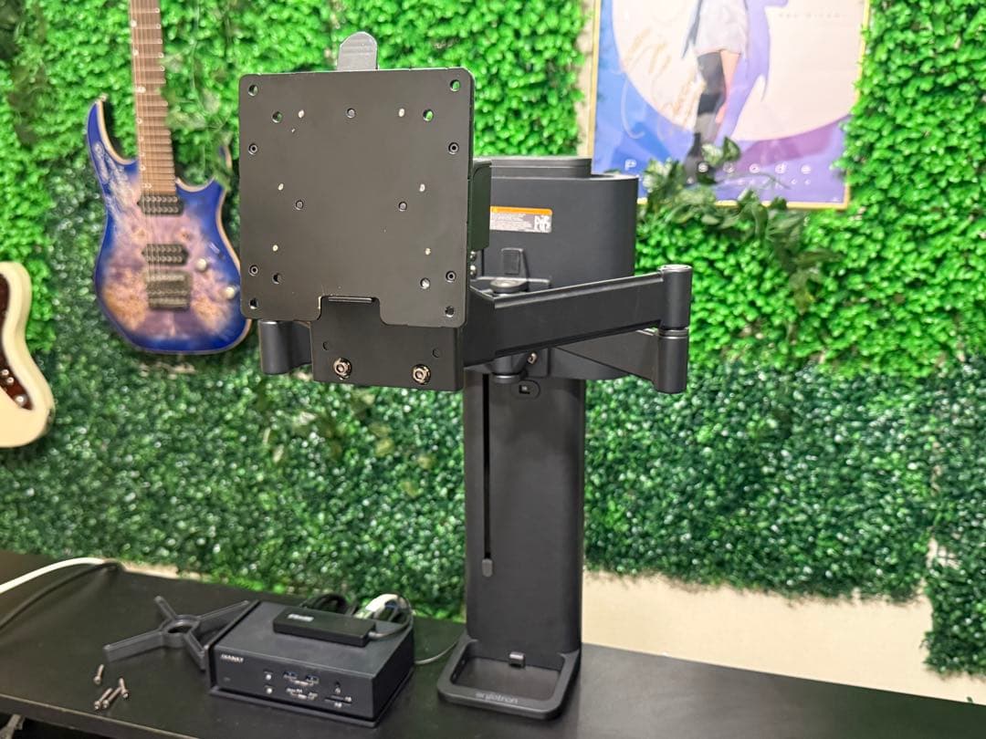 ergtron TRACE エルゴトロン モニターアーム