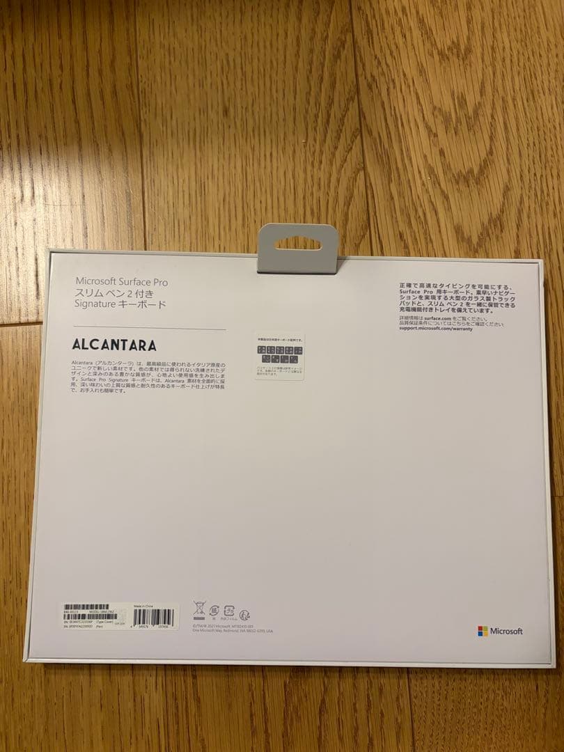 は*ま様 Microsoft Surface Pro 9 純正　キーボード