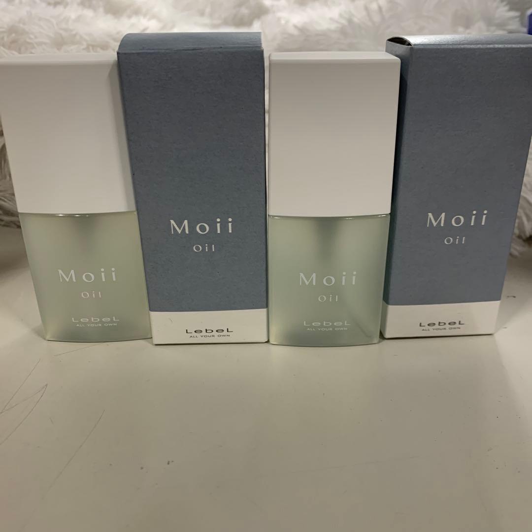 ルベル モイ オイル レディアブソリュート 50ml×4本セット