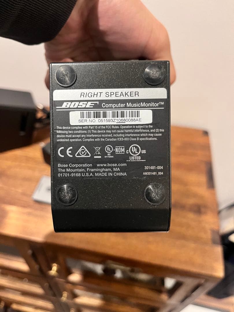 BOSE Computer MusicMonitor デスクトップスピーカー