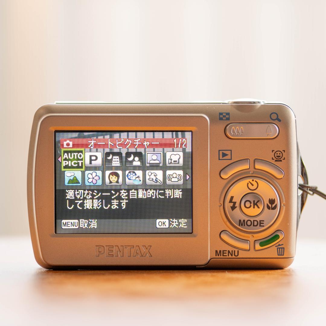 【単3電池で動く平成レトロなコンデジ】PENTAX optio E70