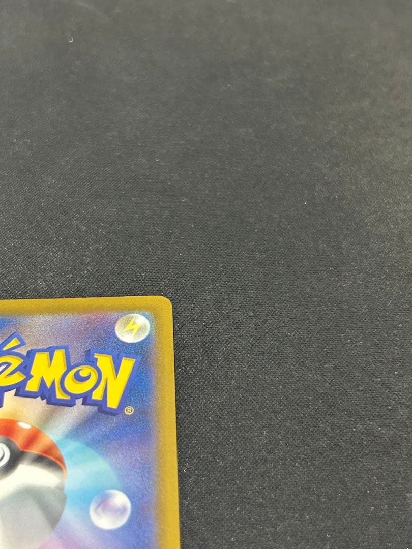 【中国語エラー】メガゲンガーEX／メガカイリューEX 2枚セット おまけ有