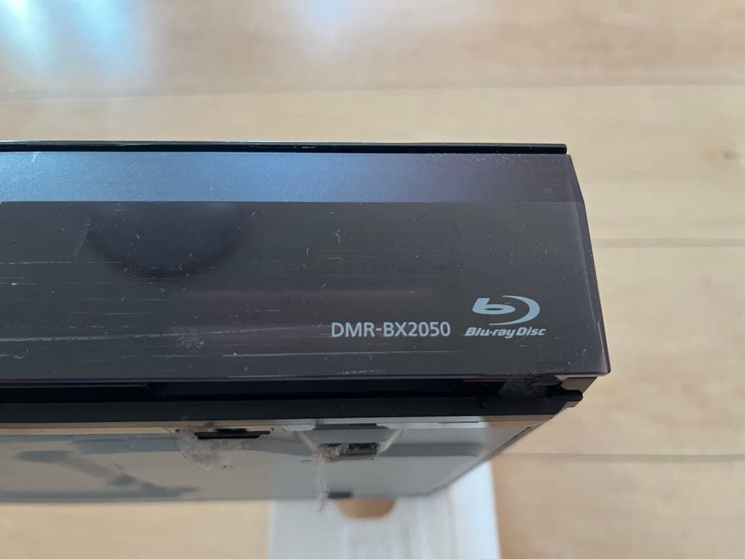 Panasonic Blu-rayレコーダー　DMR-BX2050