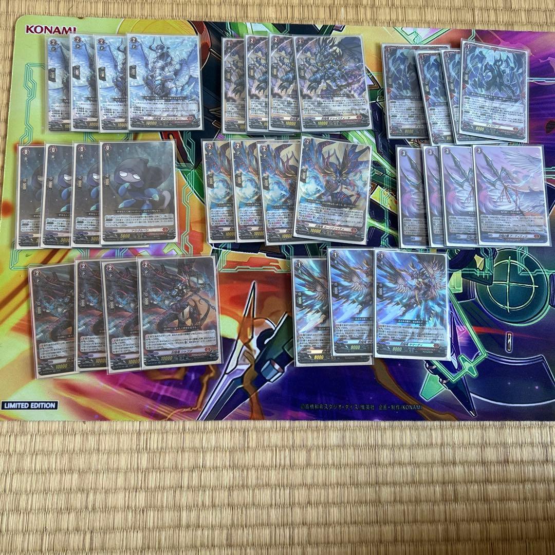 バヴサーガラデッキパーツ