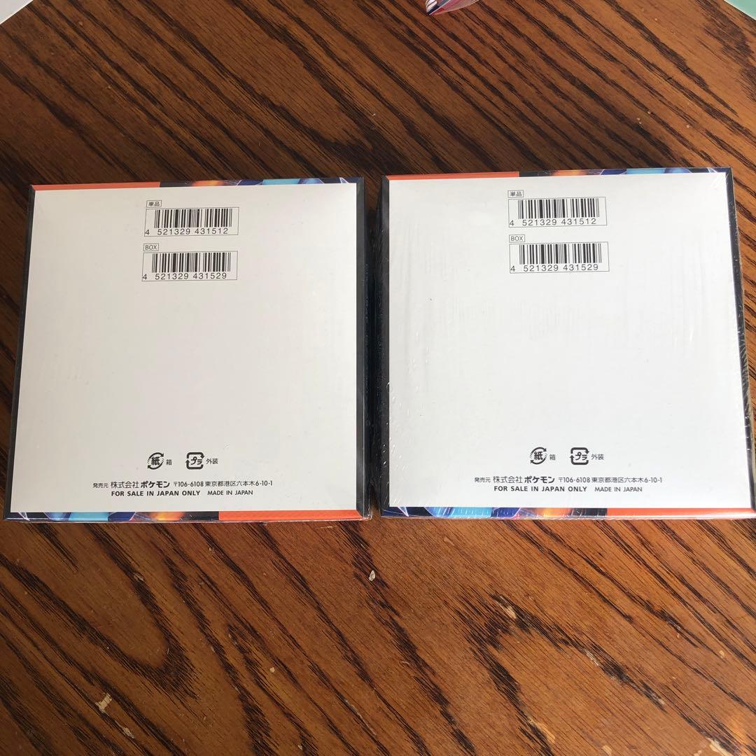 ポケモンカードゲーム インフェルノX 2box