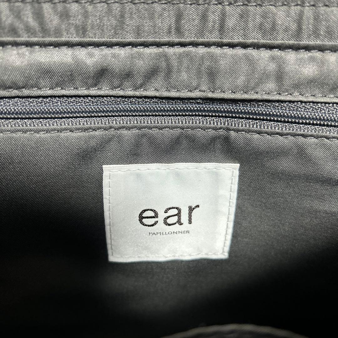 【ear】ボディバッグ ブラック レザー