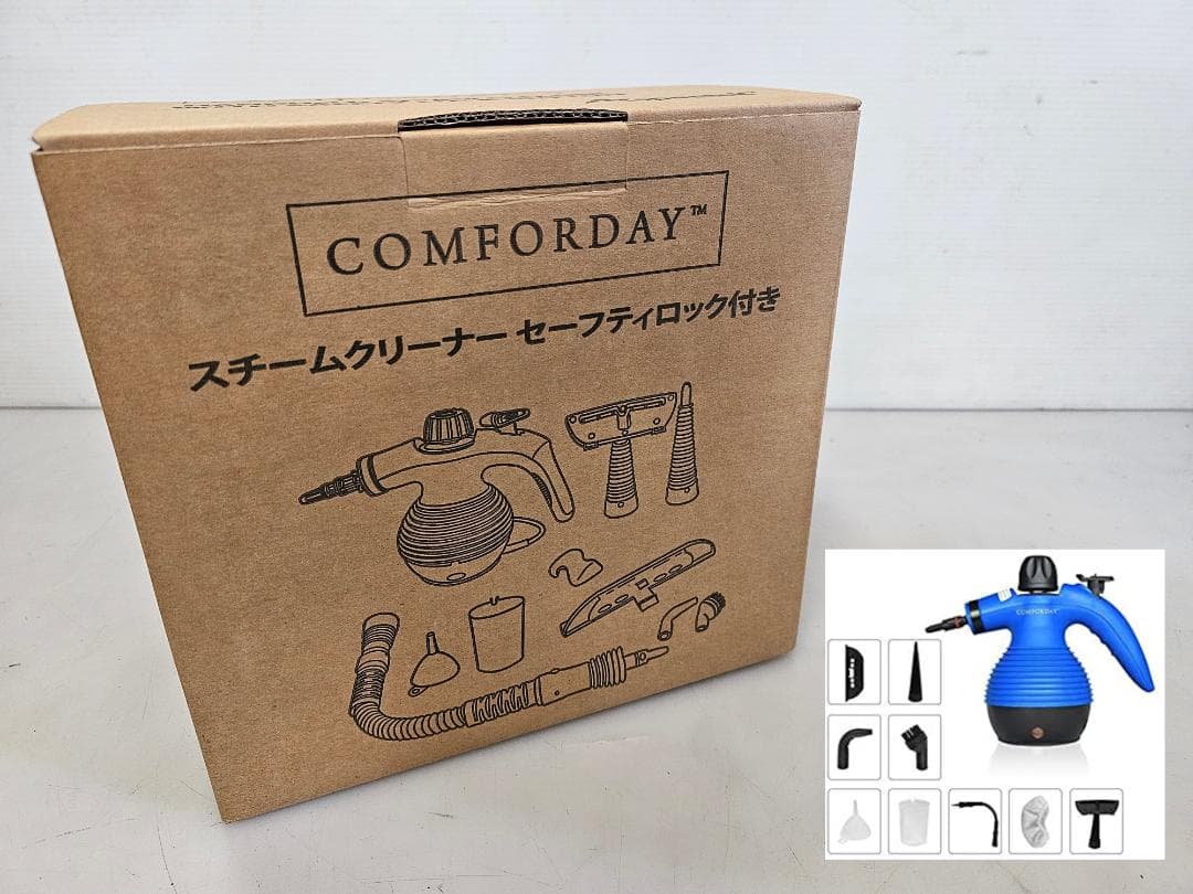 仙台～未使用品/スチームクリーナー9点セット高圧蒸気清潔機 強力洗浄 洗剤不要