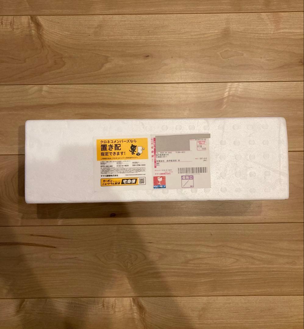 森伊蔵 2025年7月分 1800ml 未開封