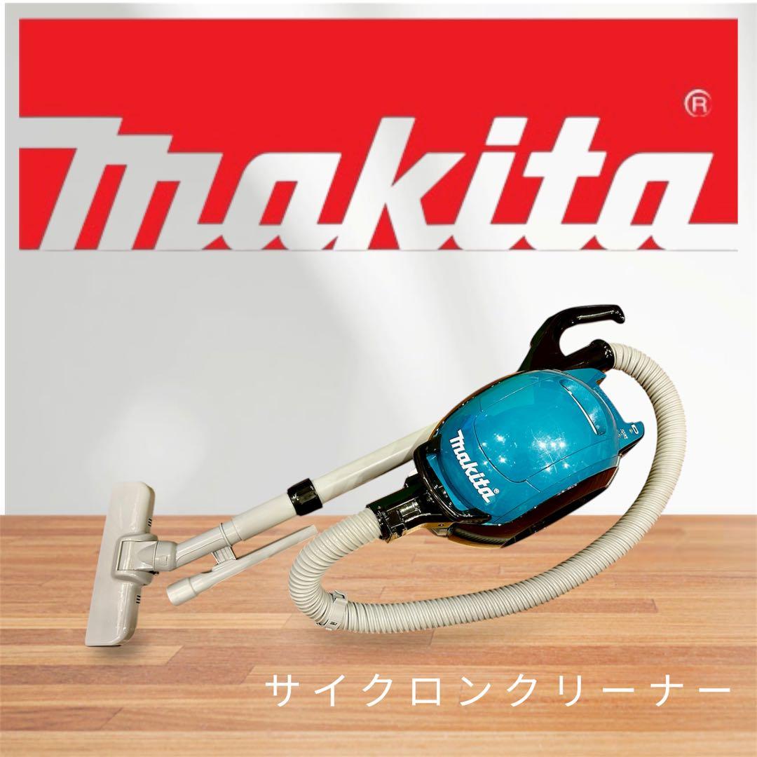 makita/マキタ CL500D 充電式サイクロンクリーナー掃除機【本体のみ】