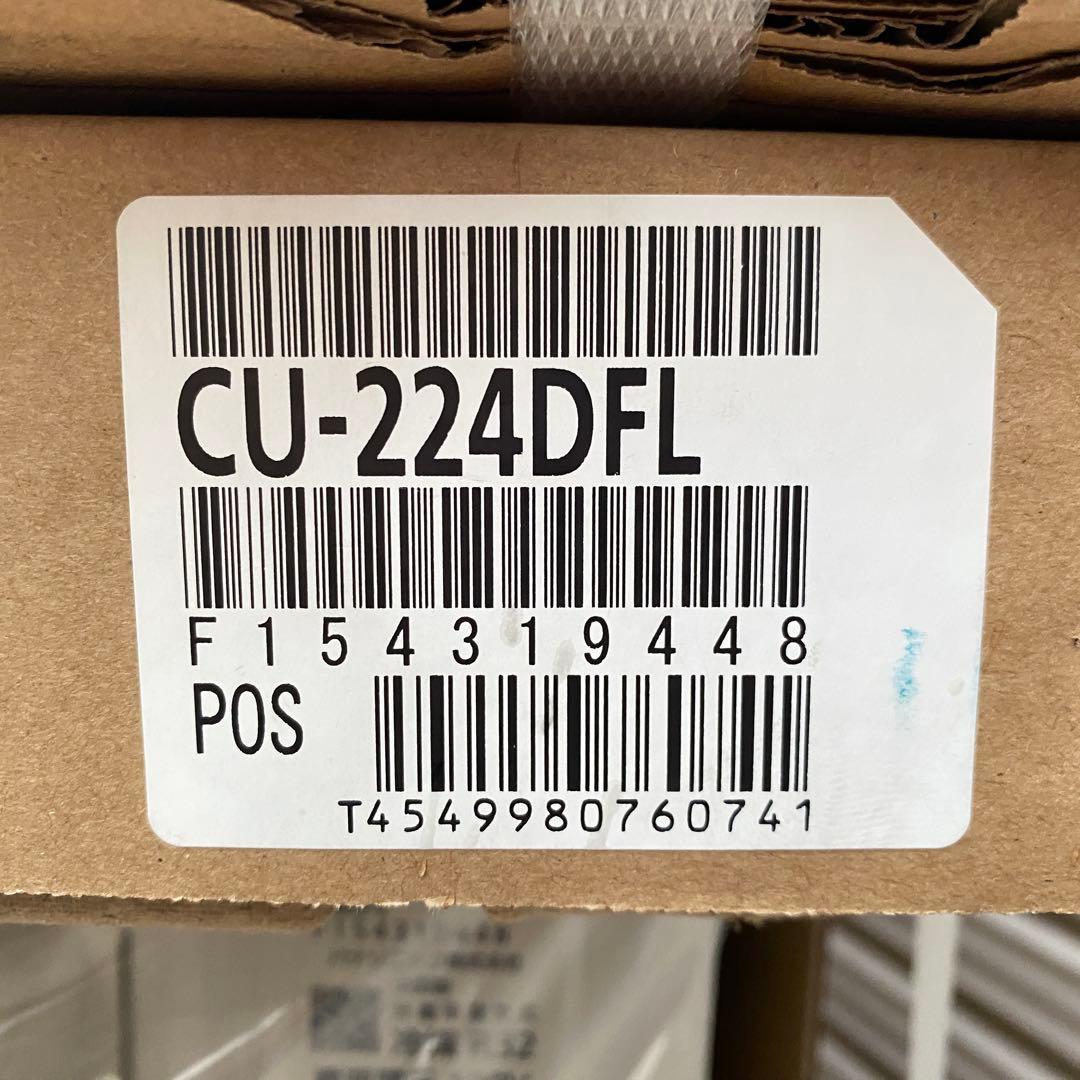 ◎パナソニック エオリア CS-224DFL-W 冷房最大９畳暖房最大６畳