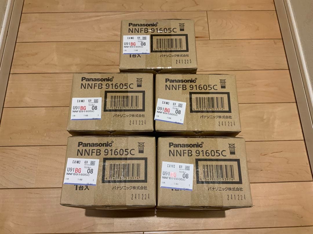 【新品・未使用・未開梱】パナソニック　非常灯　NNFB91605C ５台