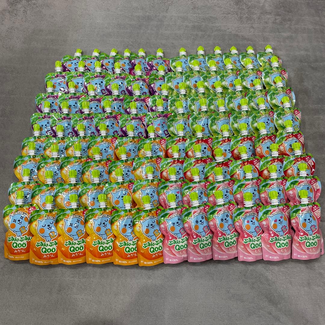 Qoo96個&グミセット
