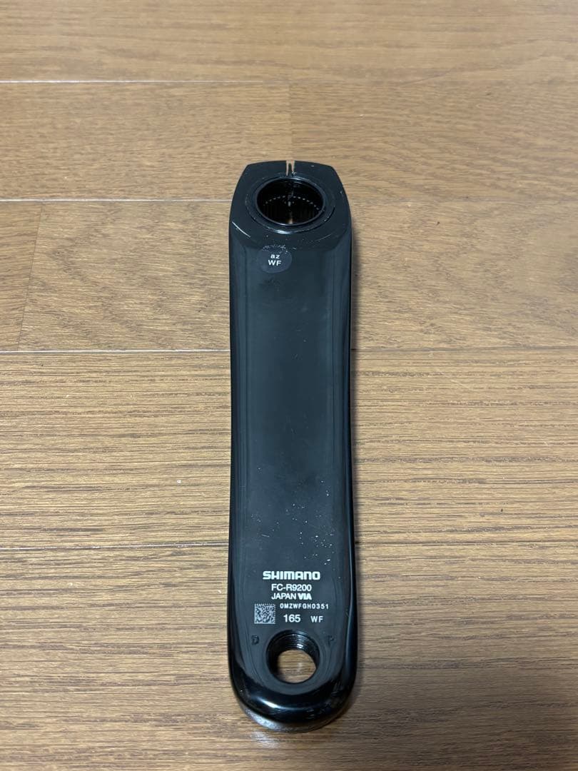 SHIMANO DURA-ACE FC-R9200 165mm クランクアーム