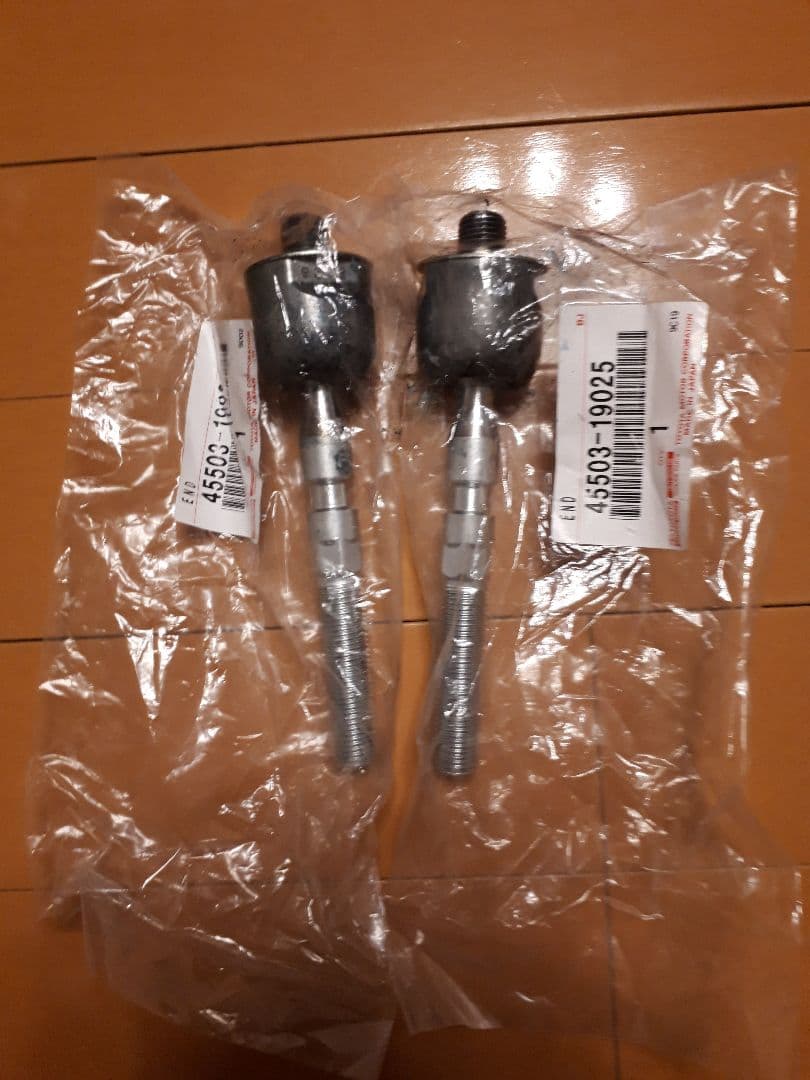 AE86 ラックエンド