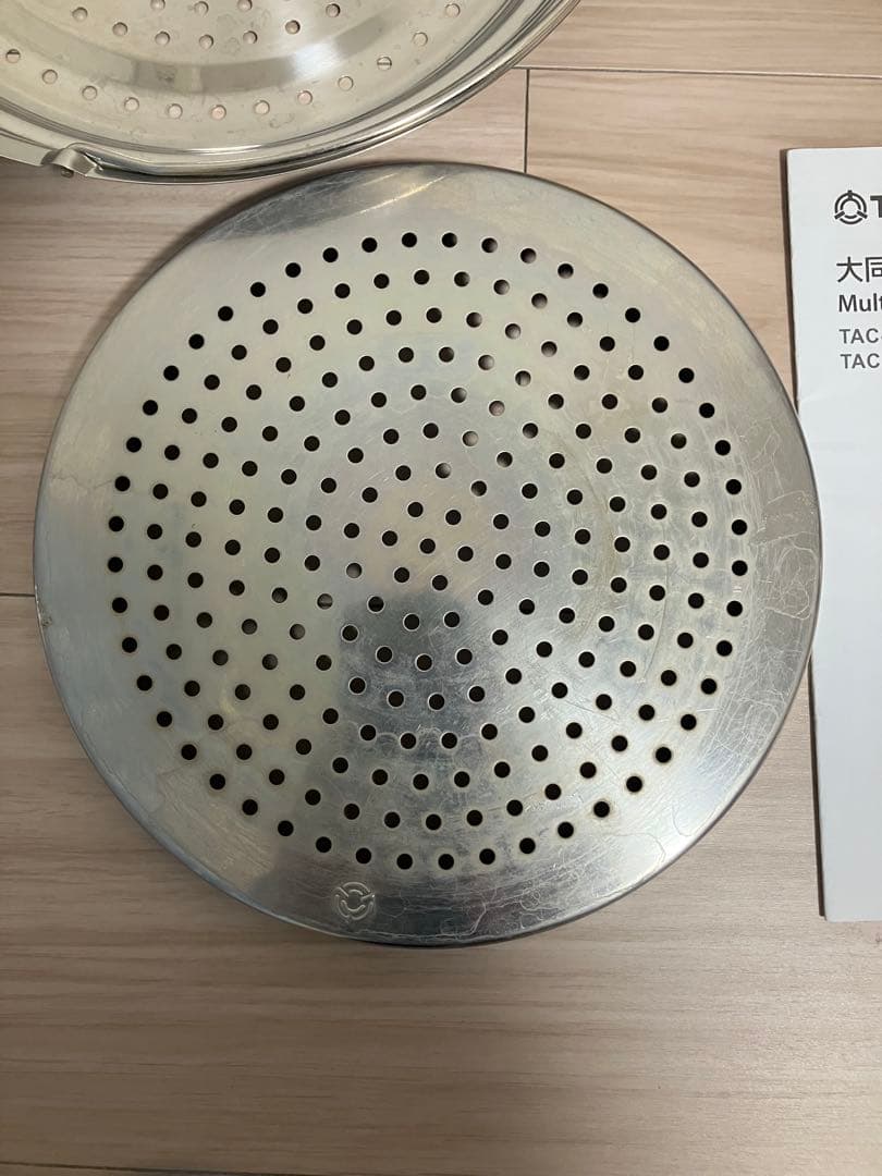 大同電鍋　炊飯器 10合　ステンレス　きはだ色 Lサイズ専用蒸し皿セット