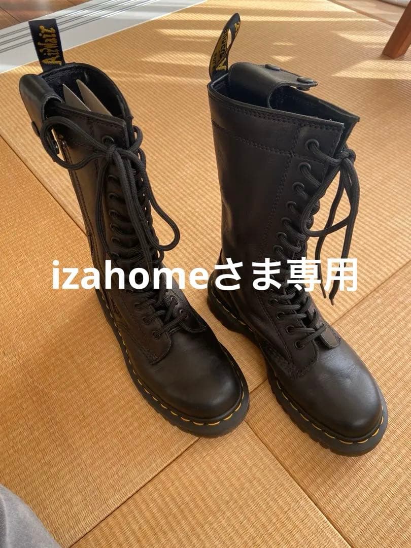 Dr. Martens ブラック ロングブーツ