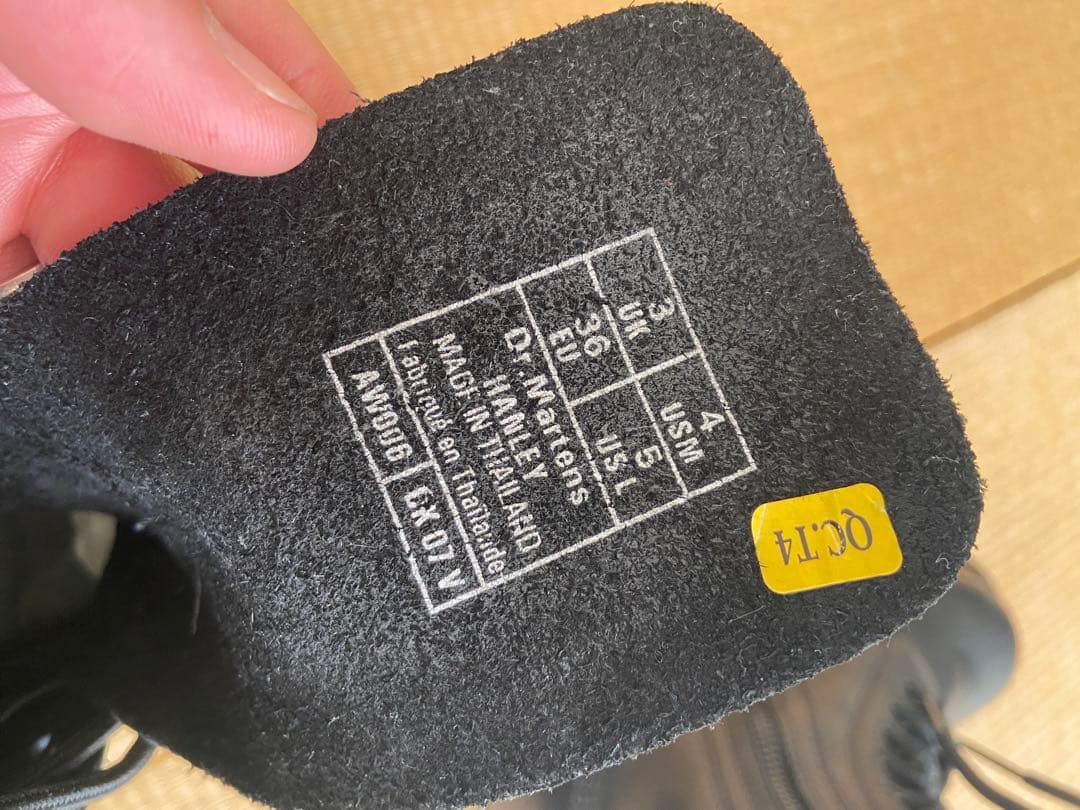 Dr. Martens ブラック ロングブーツ