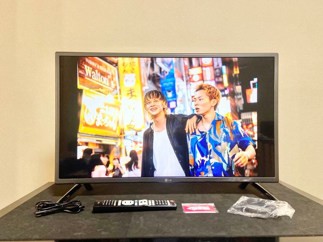 【今だけ優待価格】LG 32V型フルHD・IPS/直下型LED｜外付HDD録画