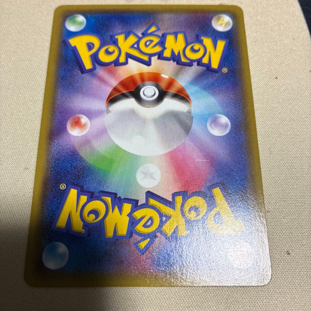 MレックウザEX XYD メガバトルデッキ60 MレックウザEX 006/018