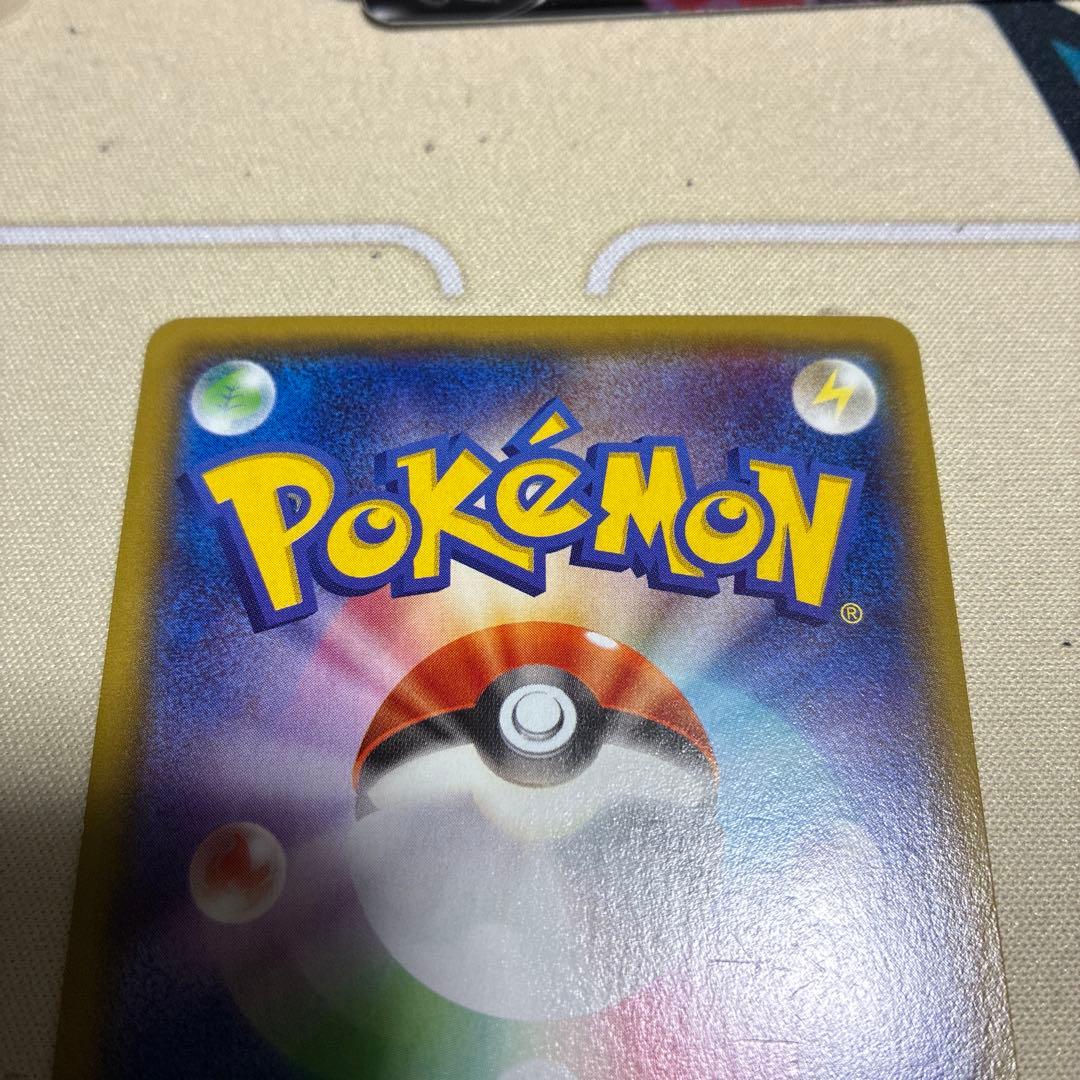 MレックウザEX XYD メガバトルデッキ60 MレックウザEX 006/018