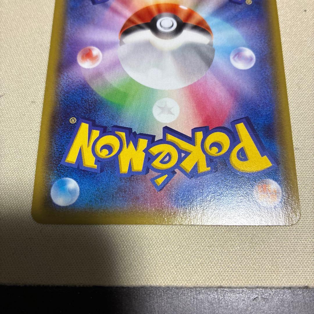 MレックウザEX XYD メガバトルデッキ60 MレックウザEX 006/018