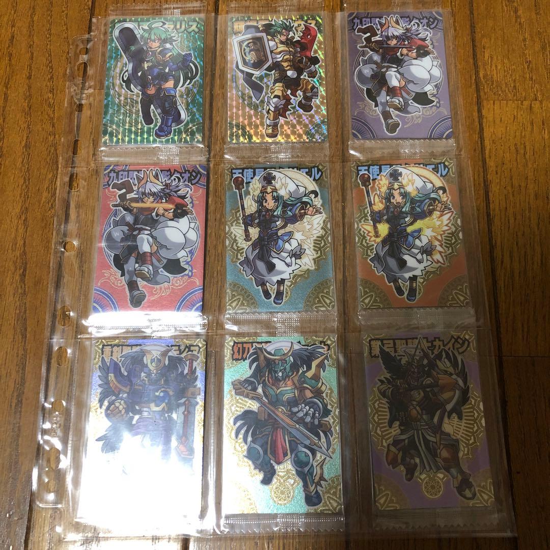 神羅万象チョコ　天地神明の章　65種